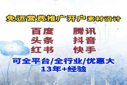 微博信息流内容质量提升方法