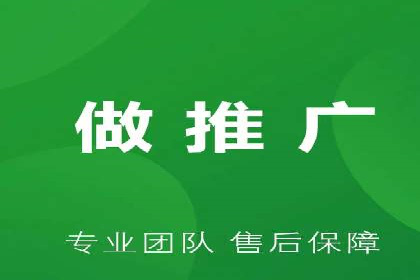 百度竞价公司案例分享：打造高效广告投放方案