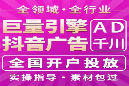 百度推广多少钱能带来多少流量？看数据说话