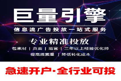SEM关键词研究与应用案例